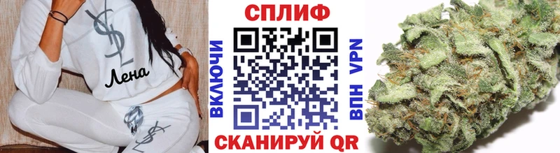Как найти закладки Всеволожск ОМГ ОМГ зеркало  Кокаин  Меф мяу мяу  А ПВП  Конопля  ГАШИШ 