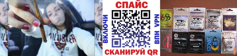 БУТИРАТ жидкий экстази  Всеволожск 