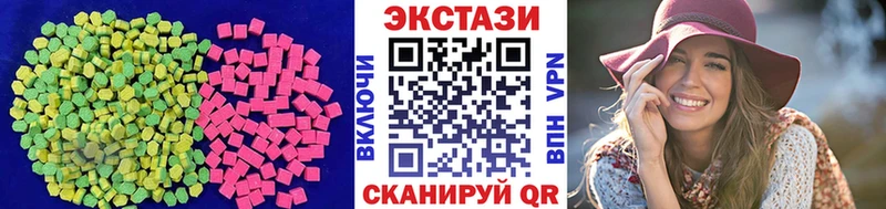Ecstasy ешки  ОМГ ОМГ ссылки  Всеволожск 
