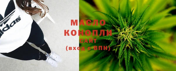 MDMA Premium VHQ Беломорск