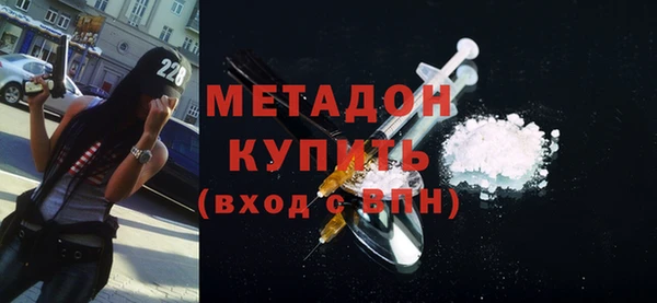дмт Белокуриха