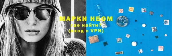 СК Белоозёрский