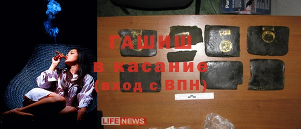 дмт Белокуриха