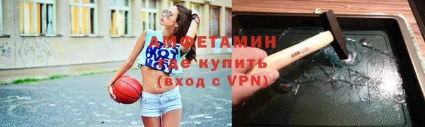 дмт Белокуриха