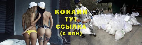 СК Белоозёрский
