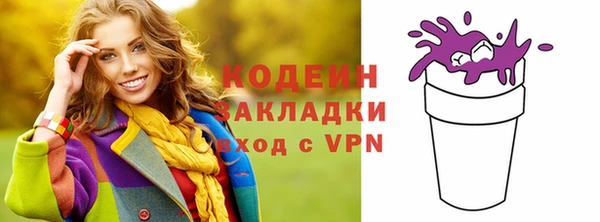 дмт Белокуриха