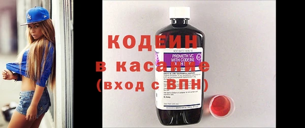 дмт Белокуриха