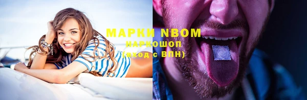 СК Белоозёрский