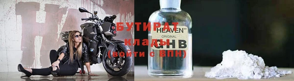 СК Белоозёрский