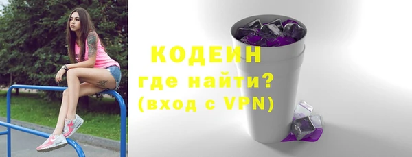 дмт Белокуриха