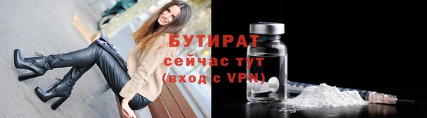 СК Белоозёрский