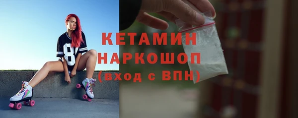 СК Белоозёрский
