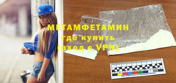 дмт Белокуриха