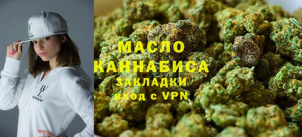 MDMA Premium VHQ Беломорск