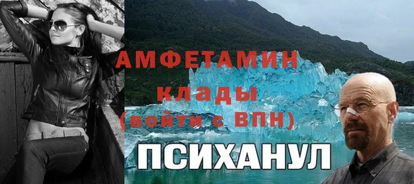 СК Белоозёрский