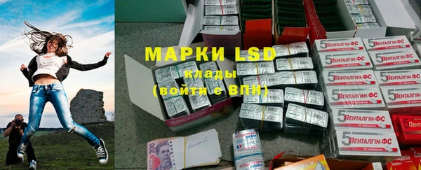 MDMA Premium VHQ Беломорск
