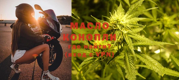 СК Белоозёрский