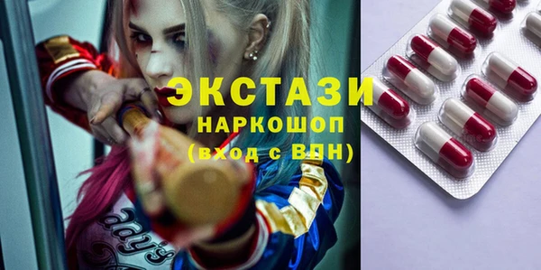 дмт Белокуриха