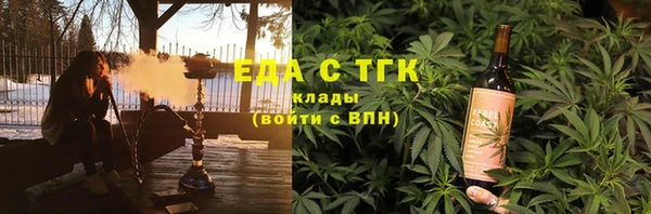 дмт Белокуриха
