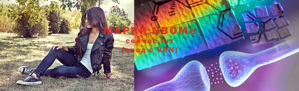 MDMA Premium VHQ Беломорск