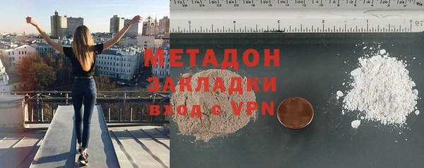 СК Белоозёрский