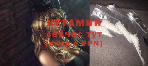 дмт Белокуриха