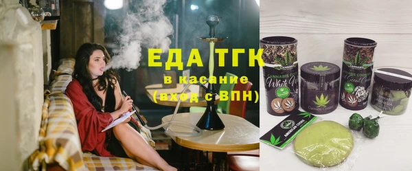СК Белоозёрский