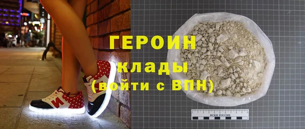 СК Белоозёрский
