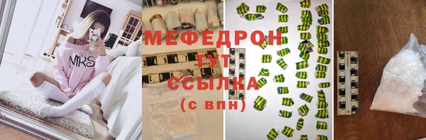 СК Белоозёрский
