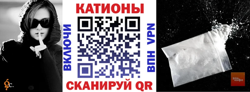 darknet официальный сайт  Всеволожск  Меф мяу мяу 