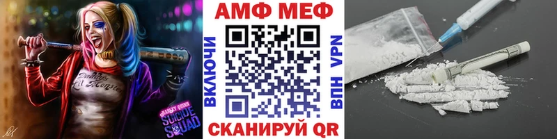хочу наркоту  Всеволожск  Метамфетамин винт 