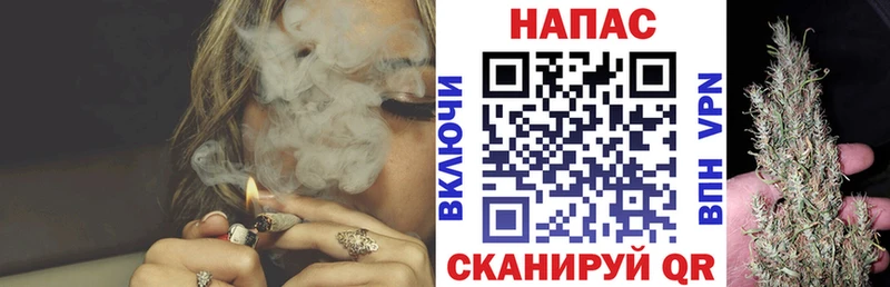 МАРИХУАНА тримм  Всеволожск 