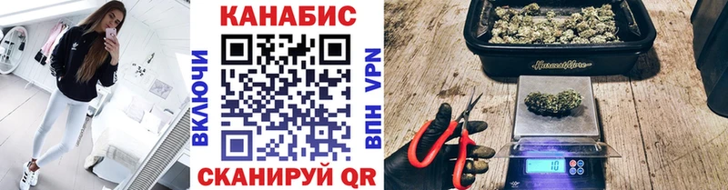 Конопля конопля Всеволожск
